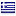 gkotsikas.gr hosted country